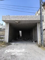  4 عقار مستقل