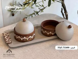  10 مضايف شكولاته للعيد
