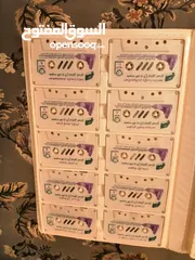  2 انتيكات مقتنيات للبيع للمهتمين