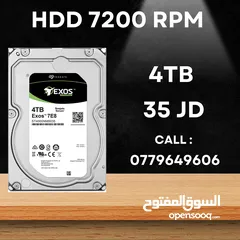  1 هاردات و SSD  للكاميرات واجهزة الحاسوب بحالة ممتازه   جملة موجود بيع كميات