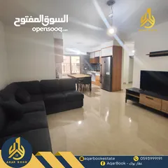  2 شقة مفروشة سوبر ديلوكس للايجار
