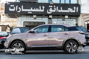  7 NETA U PRO.500 2023 عداد زيرو