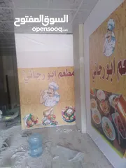  6 اعلانات خطاط