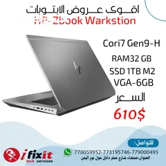  1 HP zbook wrkstion