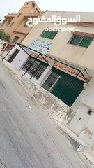  3 محل عطور مكياج واكسسوارات وهدايا  للبيع