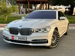  3 بي ام دبليو 750LI ابيض 2016 خليجي BMW 750LI White GCC 2016