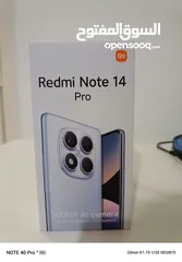  5 Redmi note 14 pro للبيع استخدام اقل من اسبوعين