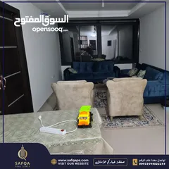  14 شقة مفروشة للبيع ومطلة للبيع في المصايف