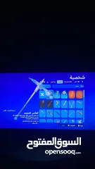  12 حساب فورت نايت شيطون