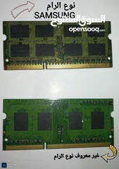  15 حبيتين رام لابتوب Ram DDR3 1600MHz للبيع (2GB+2GB)