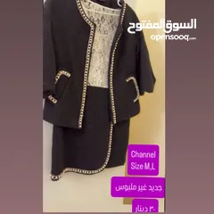  7 Different Brands Dresses