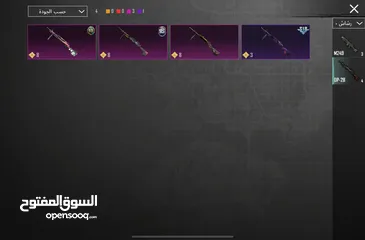  28 حساب ببجي عالمية LEVEL 77 بسعر مغري