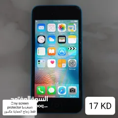  6 Samsung + iPhone cheap سامسونج و آيفون رخيص