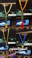  12 مسابيح عمان و عراق و دول خليج