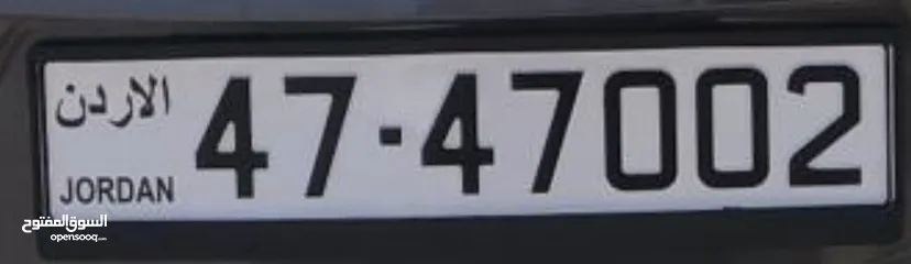  1 رقم خماسي مميز
