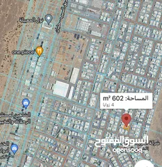  2 ارض سكنية للبيع في المعبيلة 7 بالقرب من جامع حي السلام . زاوية وجاهزه للبناء