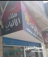  10 تجهيز  اعلانات خطاط