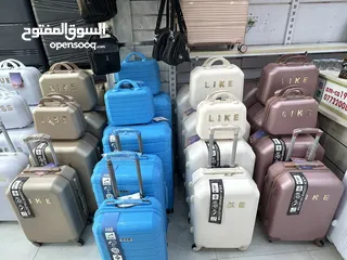  7 حقائب اعراس وسفر