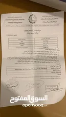  4 بيجو 307 موديل 2006 للبيع متور 1600 اوتمات