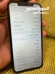  2 ايفون 11 pro max باحاله جيده جداا