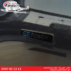  7 مرسيدس GLC300E (Avantgarde) موديل 2020