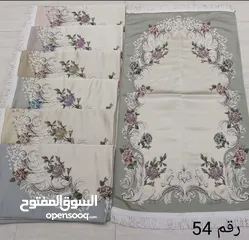  13 اطقم صلاة نسائي واطفال