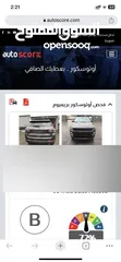  3 جيب كومباس 2018 وارد أمريكي  Jeep Compass 2018 حرة مالك أول عمان الأردن