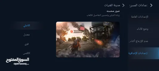  1 نوت 10برو جهاز ربي يبارك عيب. لا