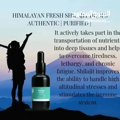  7 HIMALAYAN FRESH GOLD GRADE SHILAJIT ORGANIC PURIFIED AVAILABLE NOW IN OMAN ORDER NOW