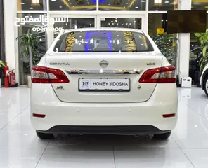  5 Nissan Sentra 1.8 S ( 2020 Model ) in White Color GCC Specs