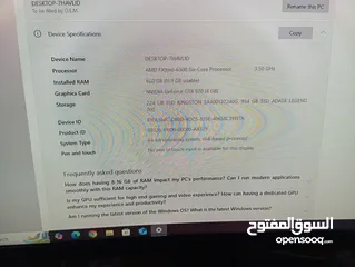  2 كمبيوتر جيمنج للبيع