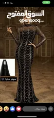  5 فساتين سهره
