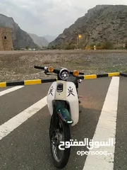  2 دراج هوندا 55cc