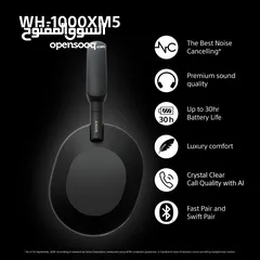  5 SONY WH-1000XM5 Wireless Noise Cancelling Headphones -NEW -MEGAByte
