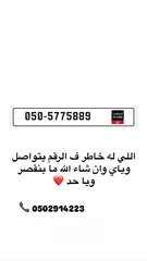  1 ارقام مميزه