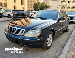  5 Mercedes benz  S500.  1999