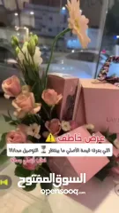  4 بكج جورجينا – فخامة تشبهك  مو بس عطر... تجربة أنوثة كاملة  بكج جورجينا نسخة طبق الأصل بتصميم فا