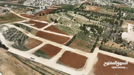  2 استثمر في قطعة أرض تواكب طموحاتك ، استثمر بحكمة