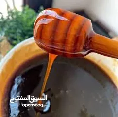  14 دبس تمر لذيذ لأطلب خاص