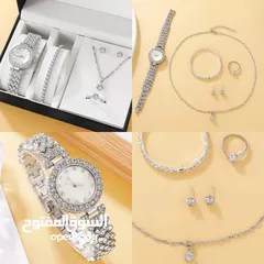  1 Watch and jewelry set