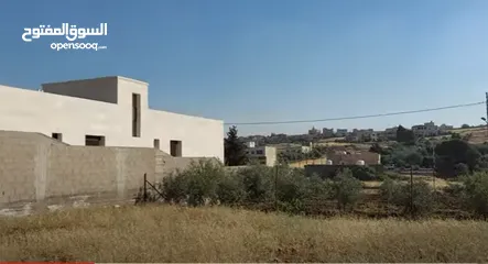  1 ارض للبيع 750 م ناعور منطقة ام الكندم في ضاحية الجواد
