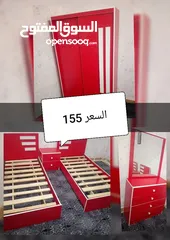  18 نجار وحرفيه