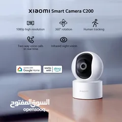  2 جديد كاميرا مراقبة Xiaomi Smart C200 متوفرة لدى سبيد ستور