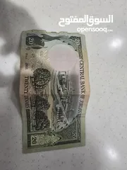  3 نقد اردني قديم