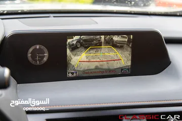  30 Lexus UX300e 2022