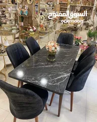  1 اطقم طاولات وكراسي موديل  تركي يتوفر التوصيل لكافة المحافظات