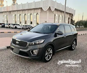  3 Kia Sorento - 2016 Grey