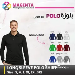  7 https://magenta.cprms.com/dashboard