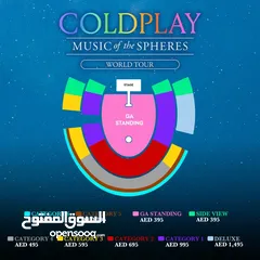  1 Coldplay GA standing ticket