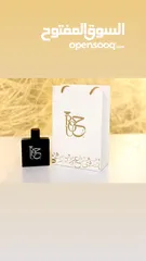  2 عطر رجالي فرنسي